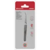 HV 4.5in-11.4cm Opposable Curved Tweezers