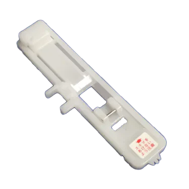 JUKI Buttonhole Presser Foot HZL