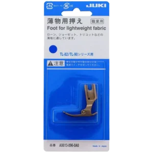 JUKI Thin Fabric Foot TL